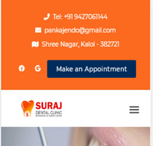 Domain name registration in Ahmedabad